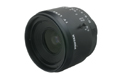 Line-Scan Lenses